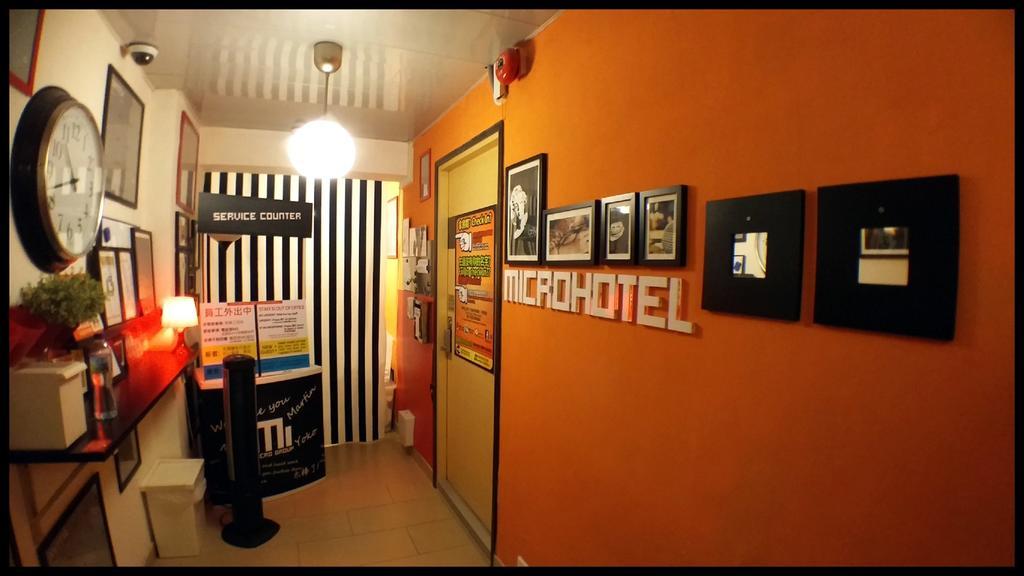 マイクロ ホテル 香港 部屋 写真